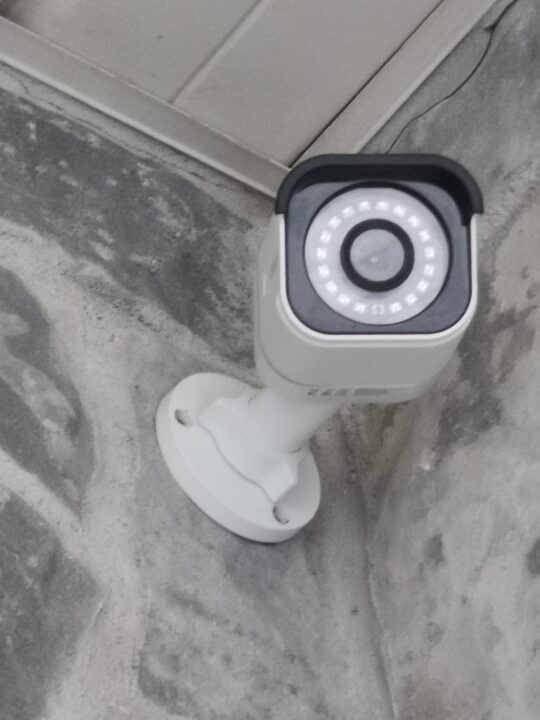 Security Camera System